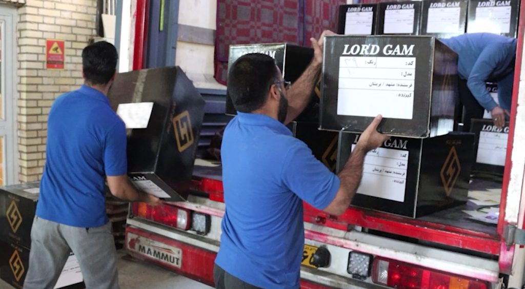 خرید کفش سازمانی